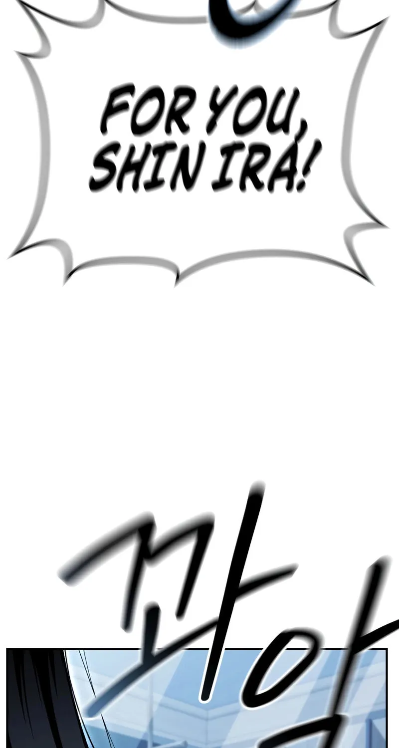 The Overpowered Cop Chapter 33 page 123 - 