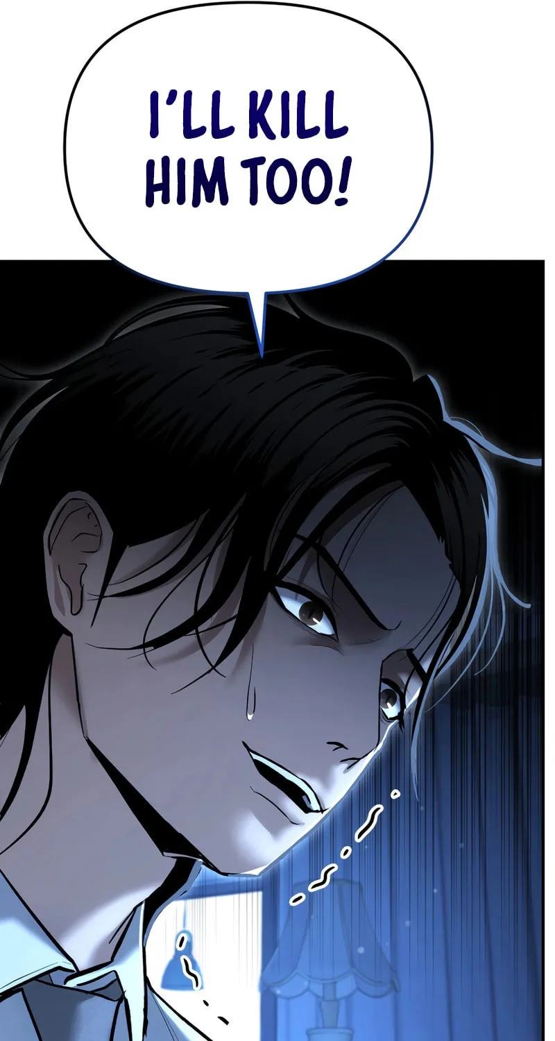 The Overpowered Cop Chapter 33 page 127 - 