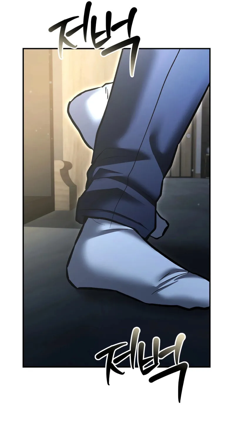 The Overpowered Cop Chapter 33 page 141 - 