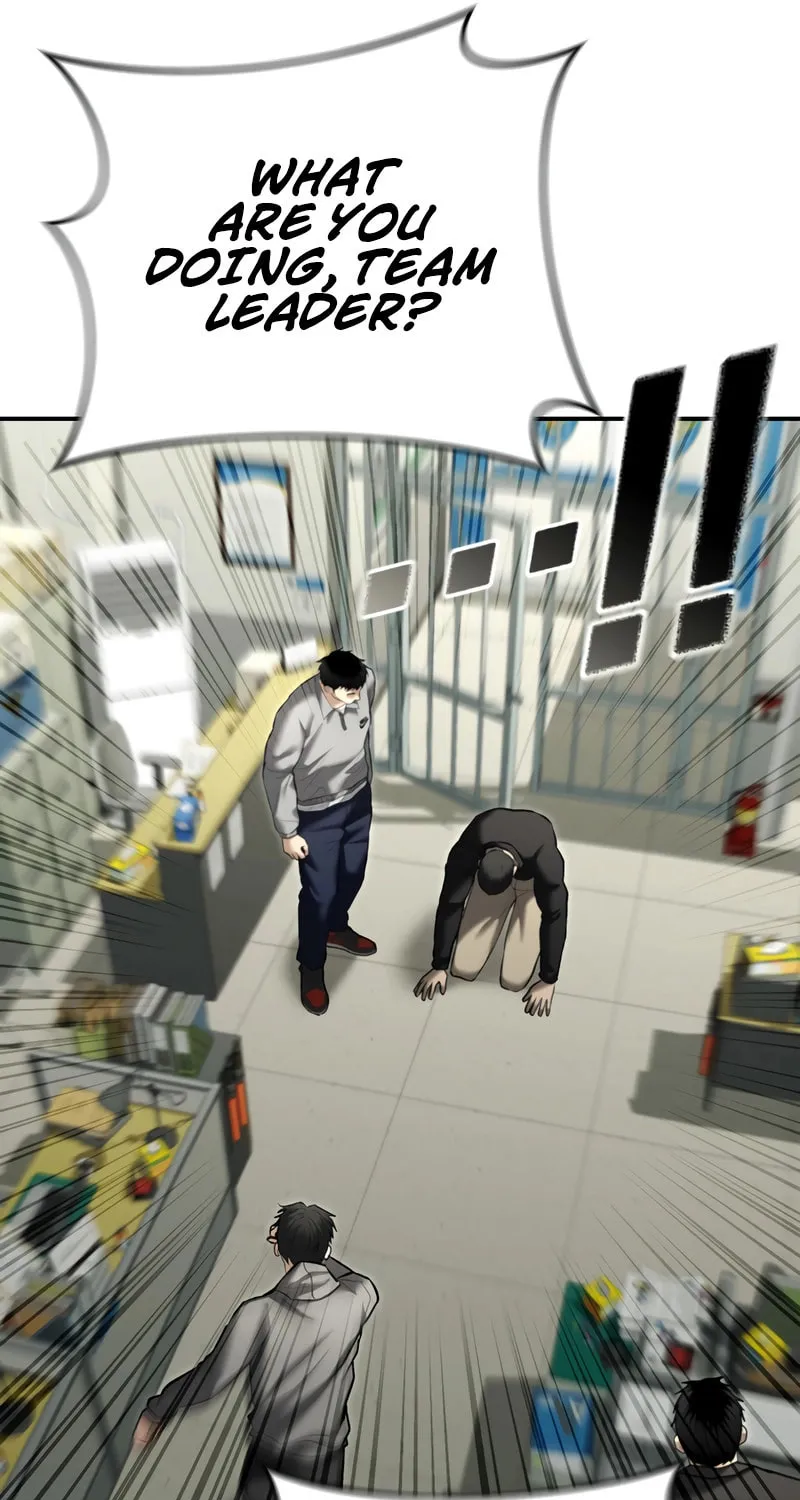 The Overpowered Cop Chapter 33 page 22 - 