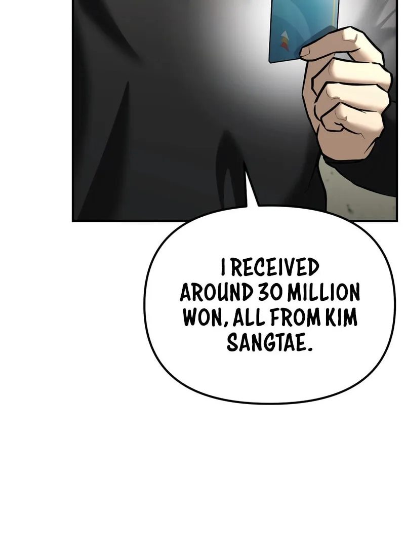 The Overpowered Cop Chapter 33 page 27 - 