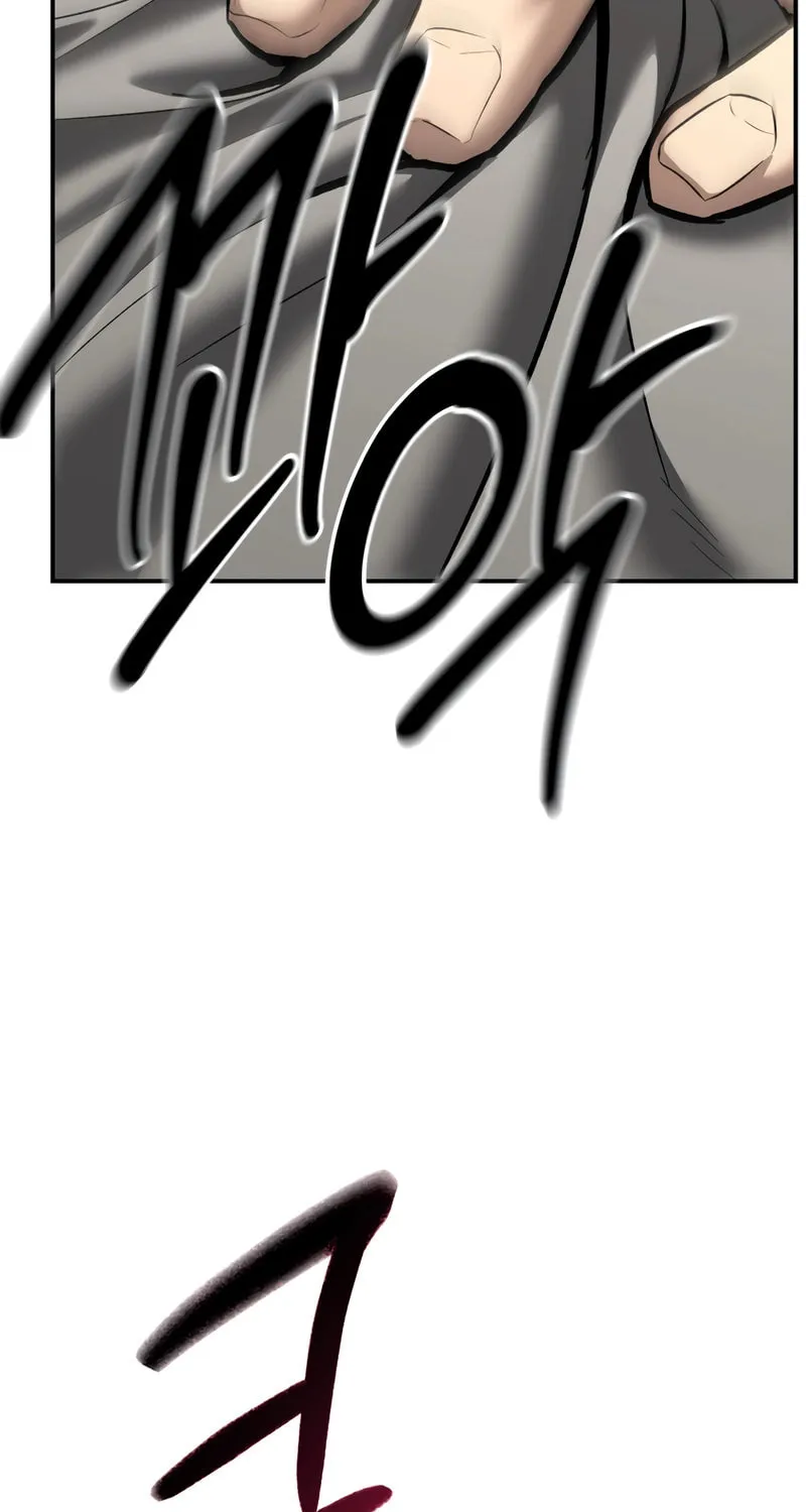 The Overpowered Cop Chapter 33 page 42 - 