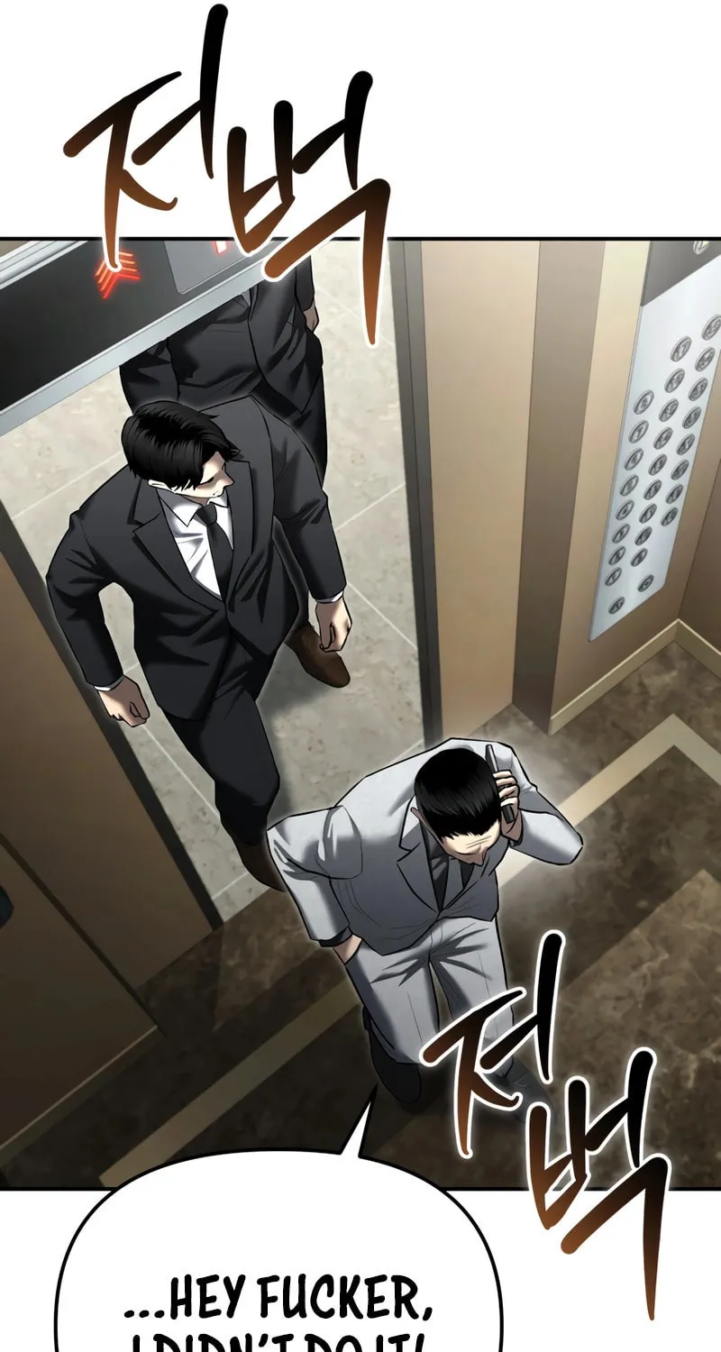 The Overpowered Cop Chapter 33 page 52 - 