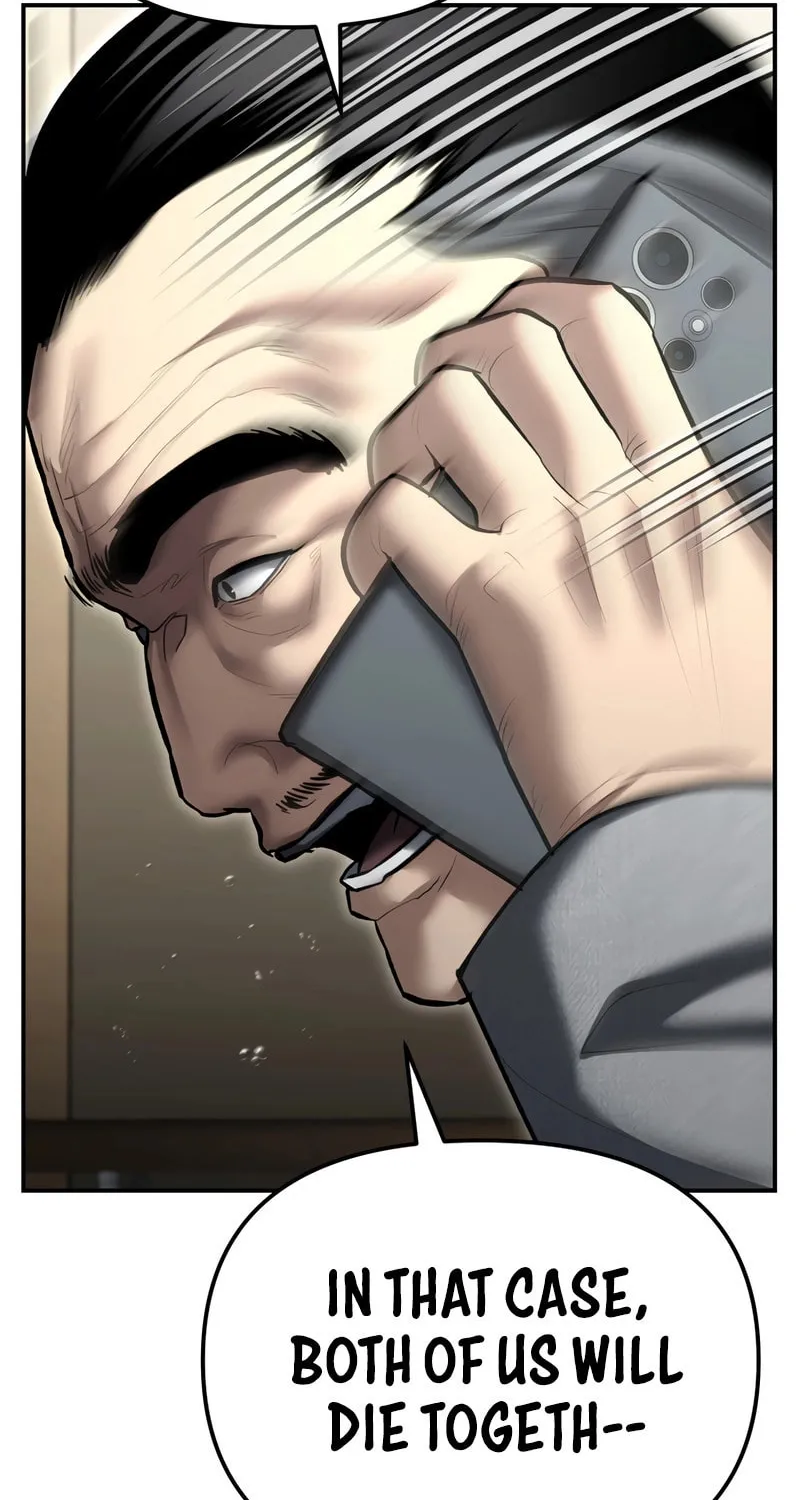 The Overpowered Cop Chapter 33 page 55 - 