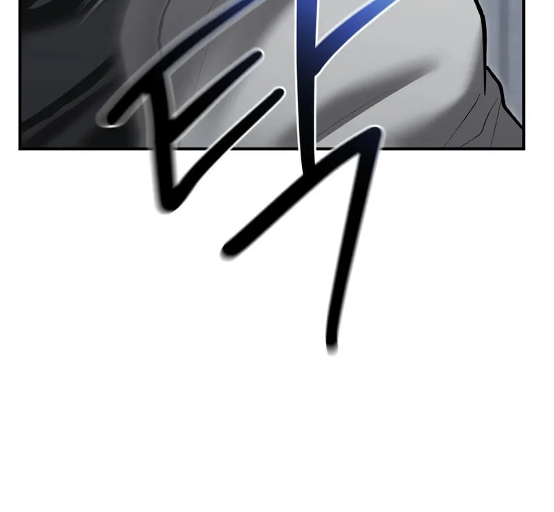 The Overpowered Cop Chapter 33 page 8 - 