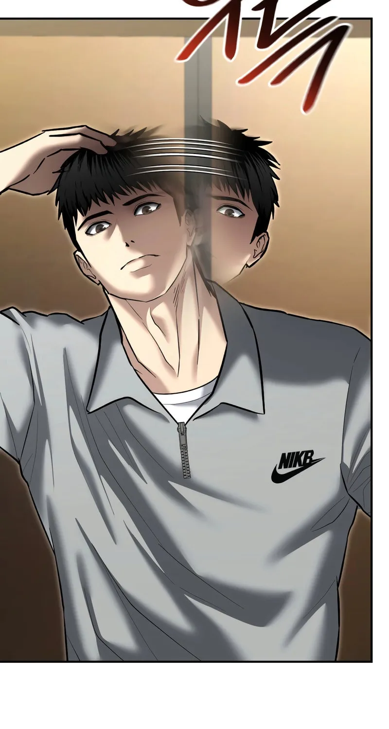 The Overpowered Cop Chapter 33 page 71 - 