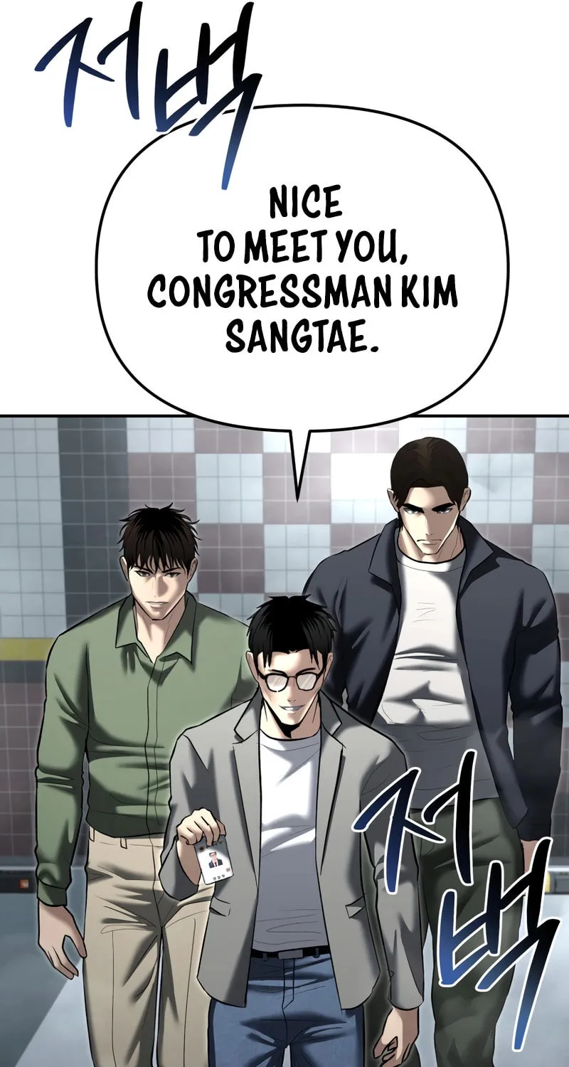 The Overpowered Cop Chapter 33 page 79 - 