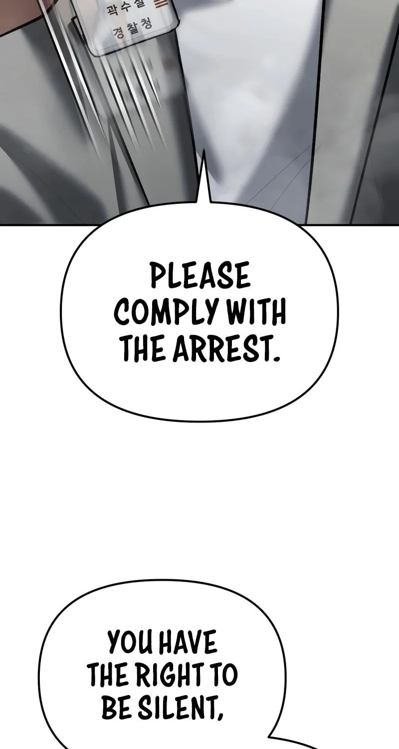 The Overpowered Cop Chapter 33 page 82 - 
