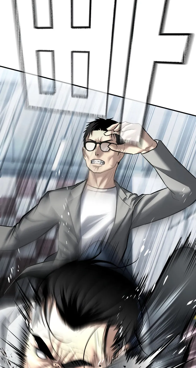 The Overpowered Cop Chapter 33 page 95 - 
