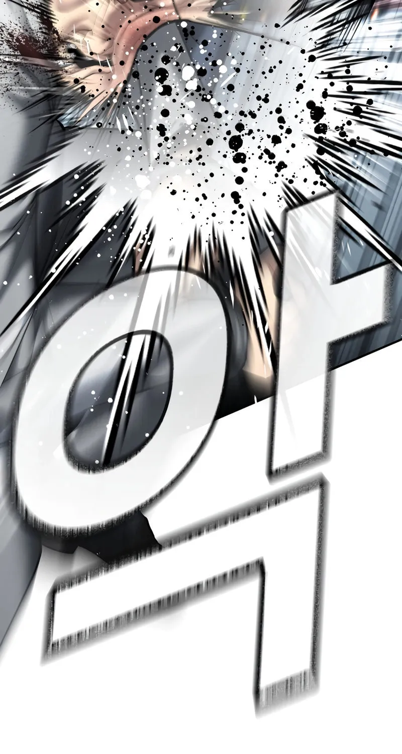 The Overpowered Cop Chapter 33 page 96 - 