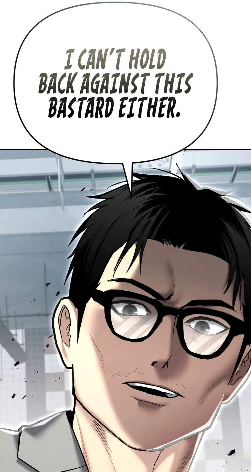 The Overpowered Cop Chapter 33 page 99 - 