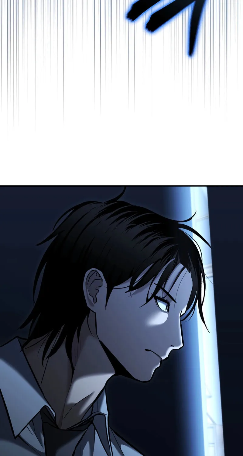 The Overpowered Cop Chapter 34 page 11 - 