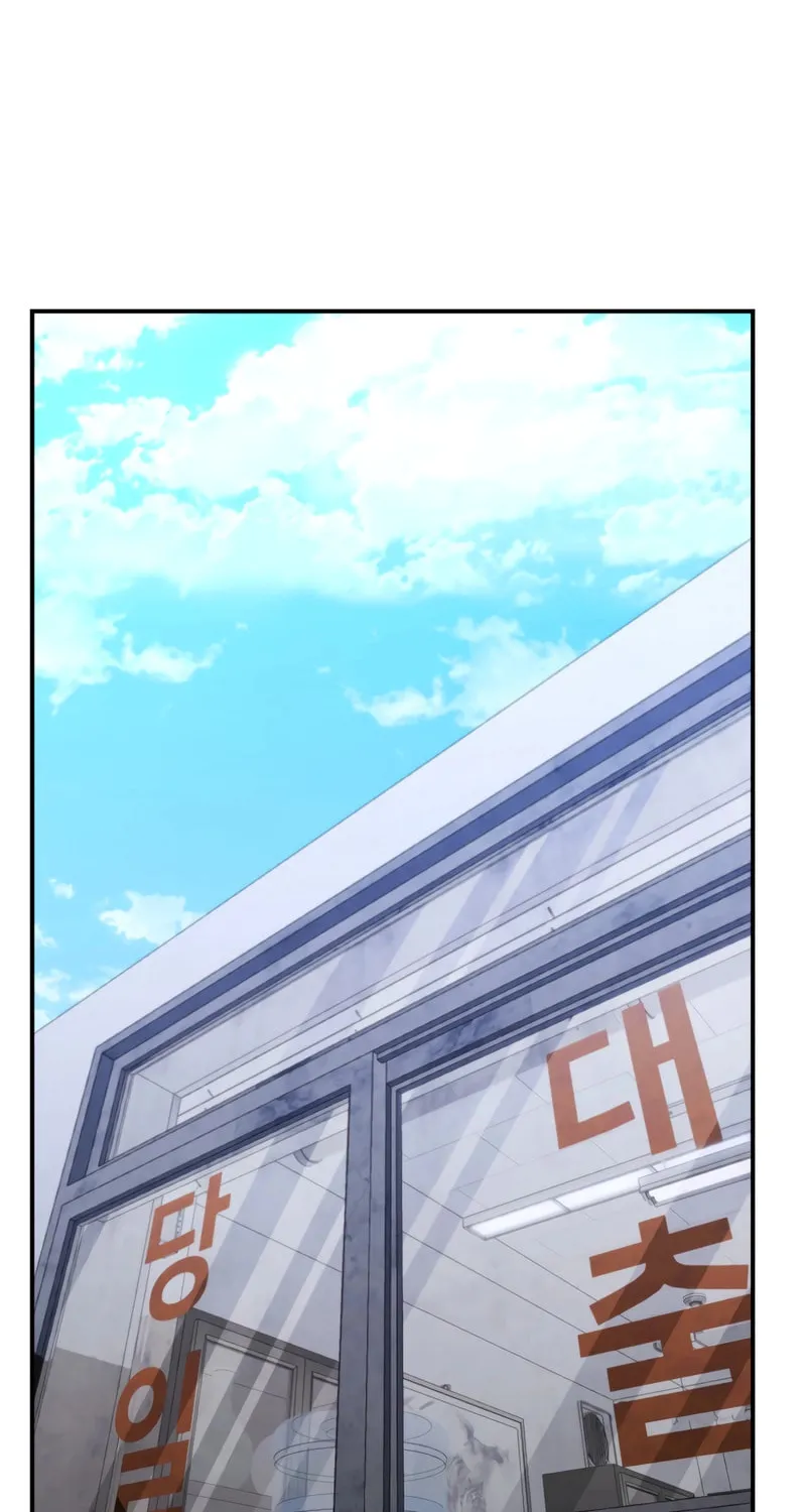 The Overpowered Cop Chapter 34 page 107 - 