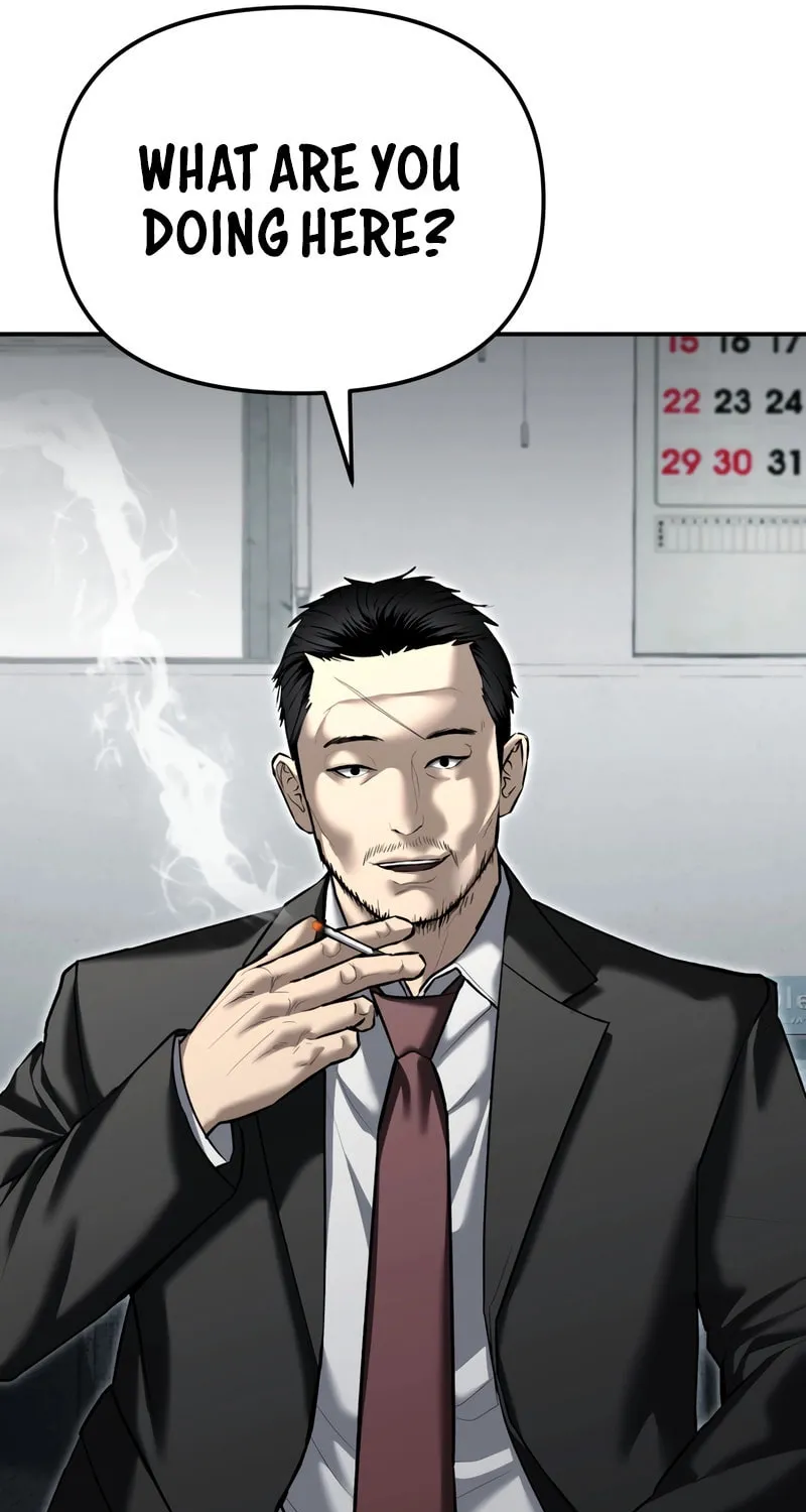 The Overpowered Cop Chapter 34 page 109 - 