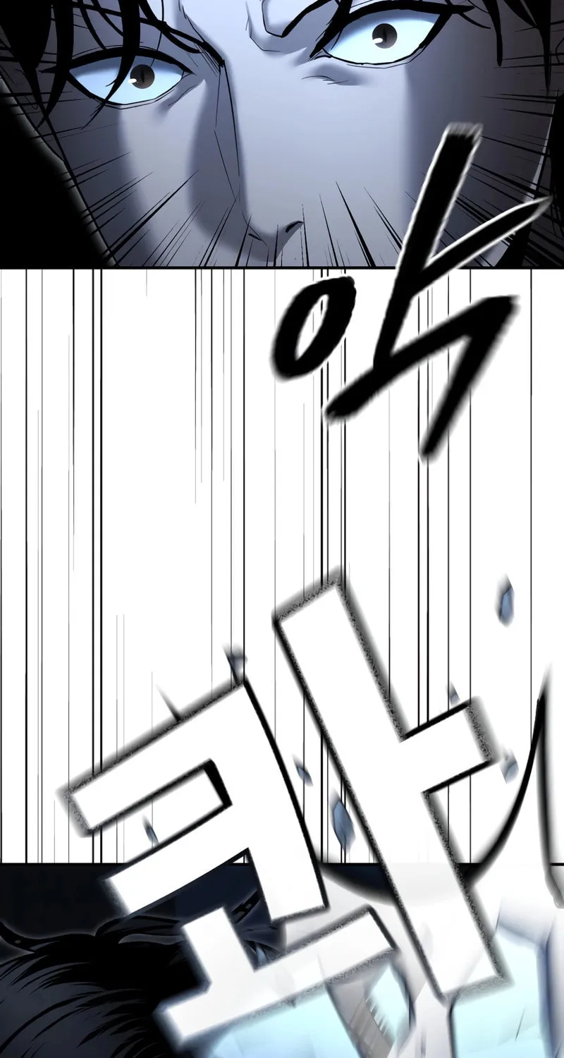 The Overpowered Cop Chapter 34 page 13 - 