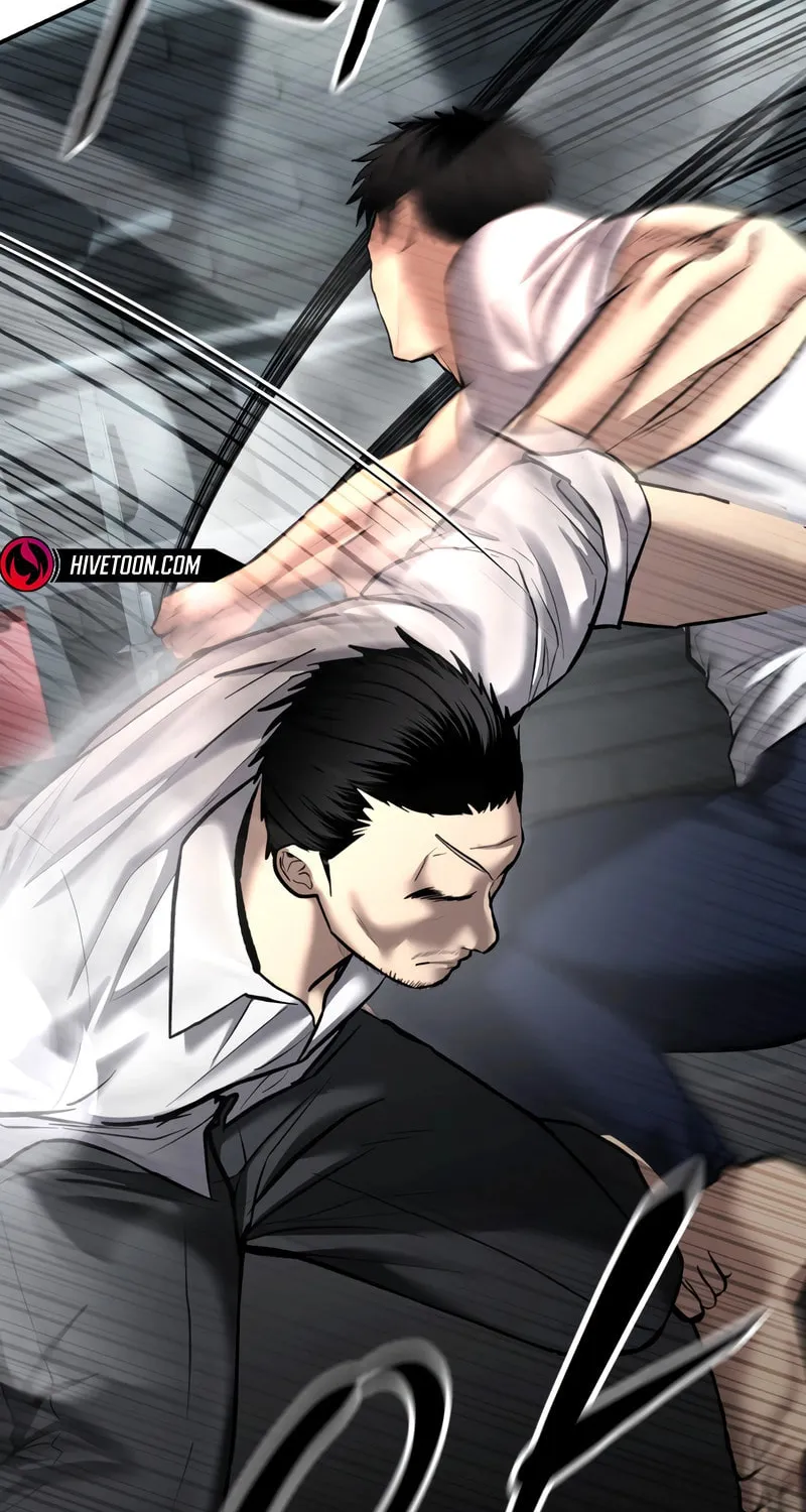 The Overpowered Cop Chapter 34 page 146 - 