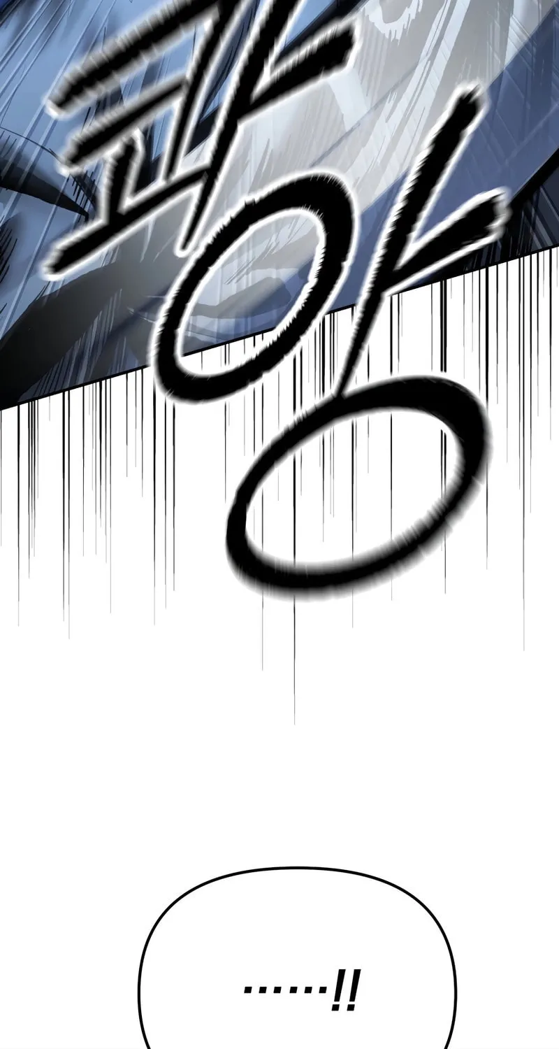 The Overpowered Cop Chapter 34 page 16 - 