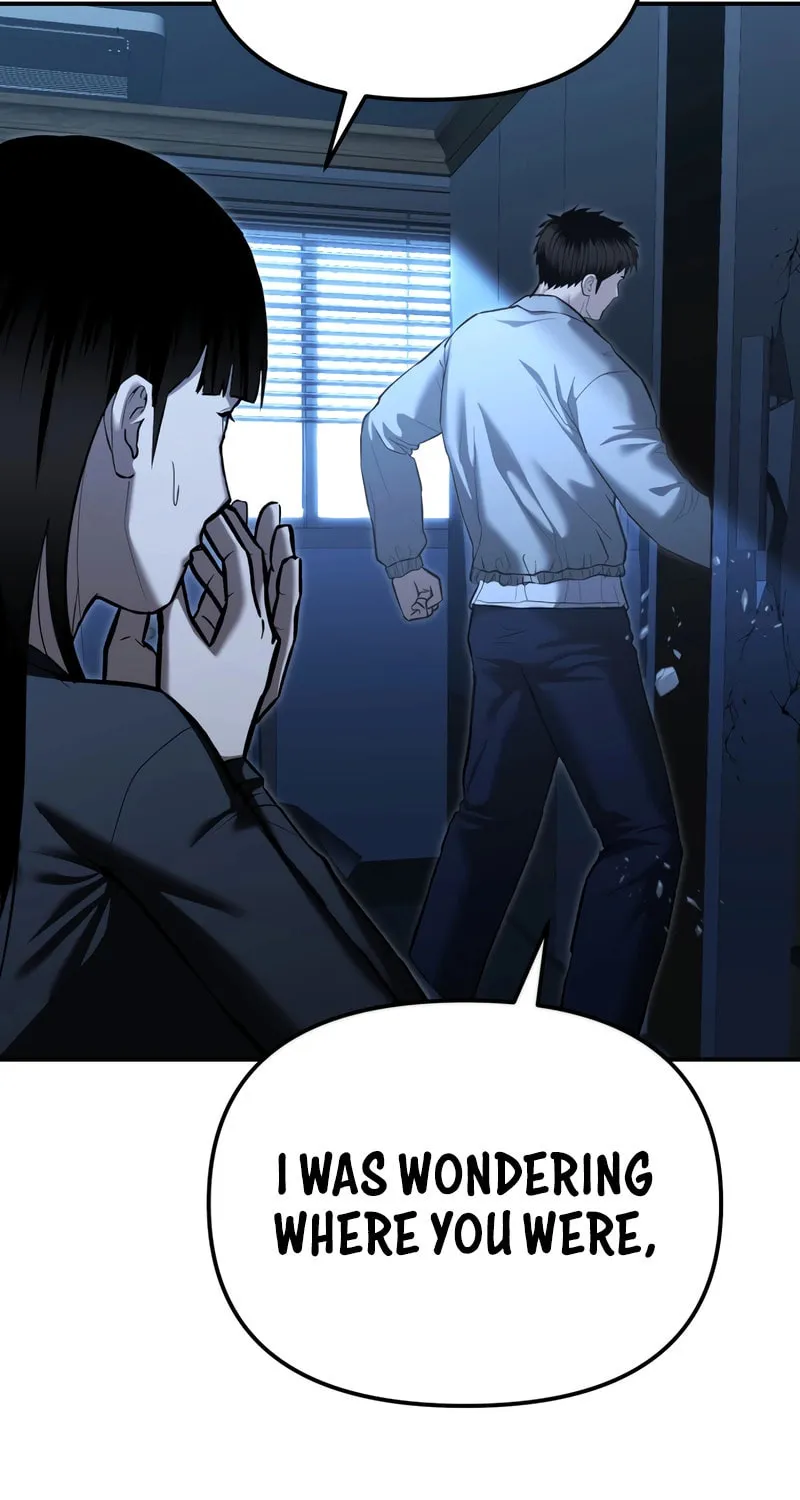 The Overpowered Cop Chapter 34 page 17 - 