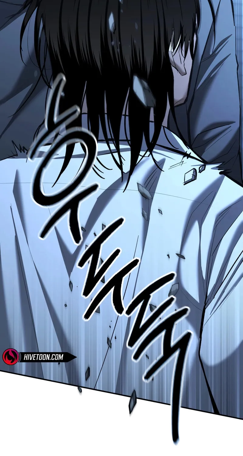 The Overpowered Cop Chapter 34 page 19 - 