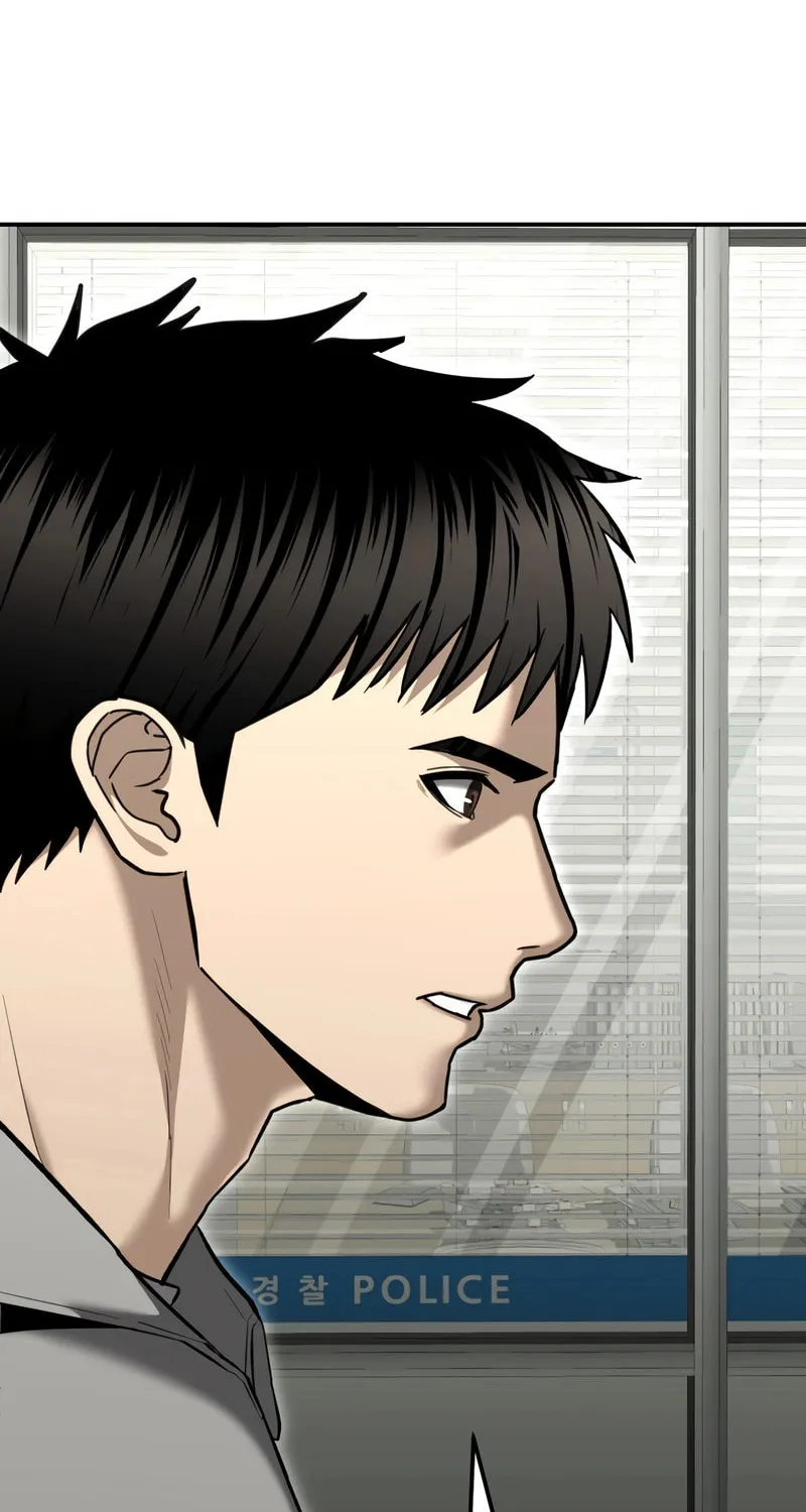 The Overpowered Cop Chapter 34 page 27 - 