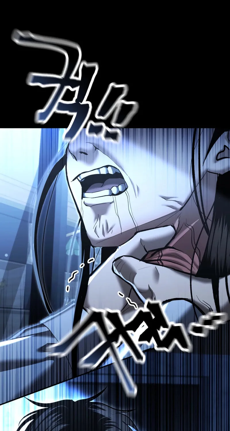 The Overpowered Cop Chapter 34 page 5 - 
