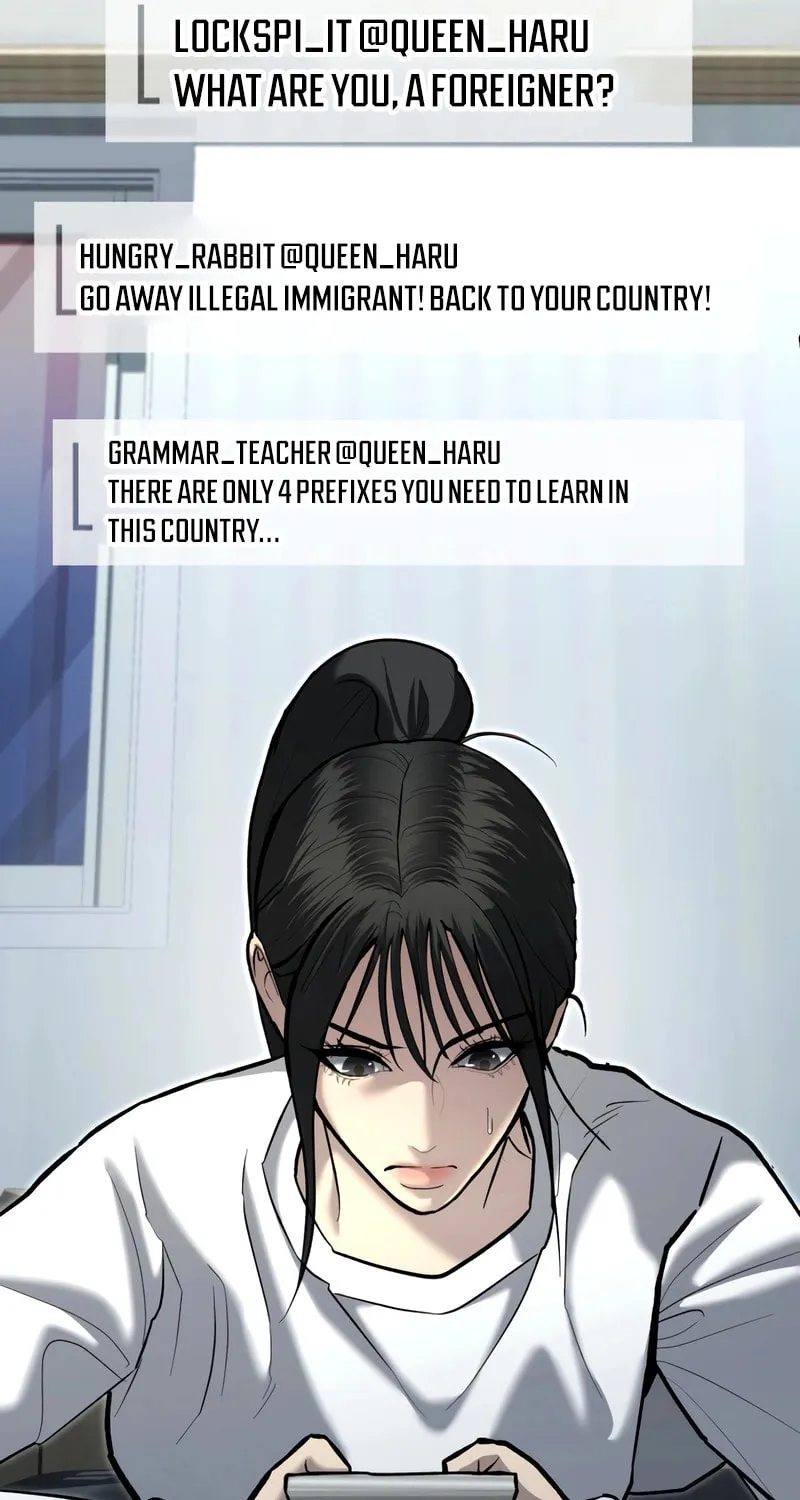 The Overpowered Cop Chapter 34 page 50 - 