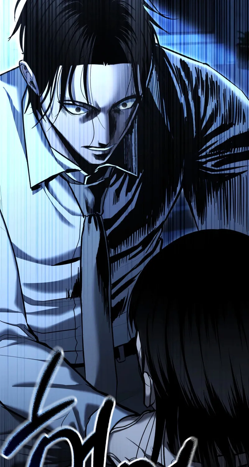 The Overpowered Cop Chapter 34 page 6 - 