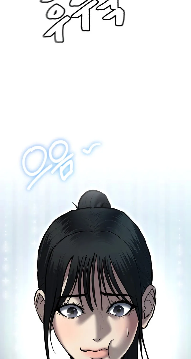 The Overpowered Cop Chapter 34 page 66 - 