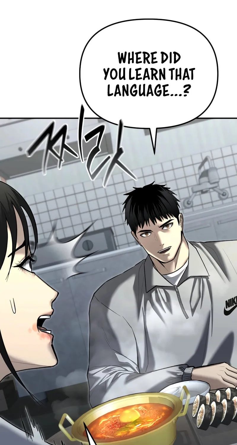 The Overpowered Cop Chapter 34 page 73 - 