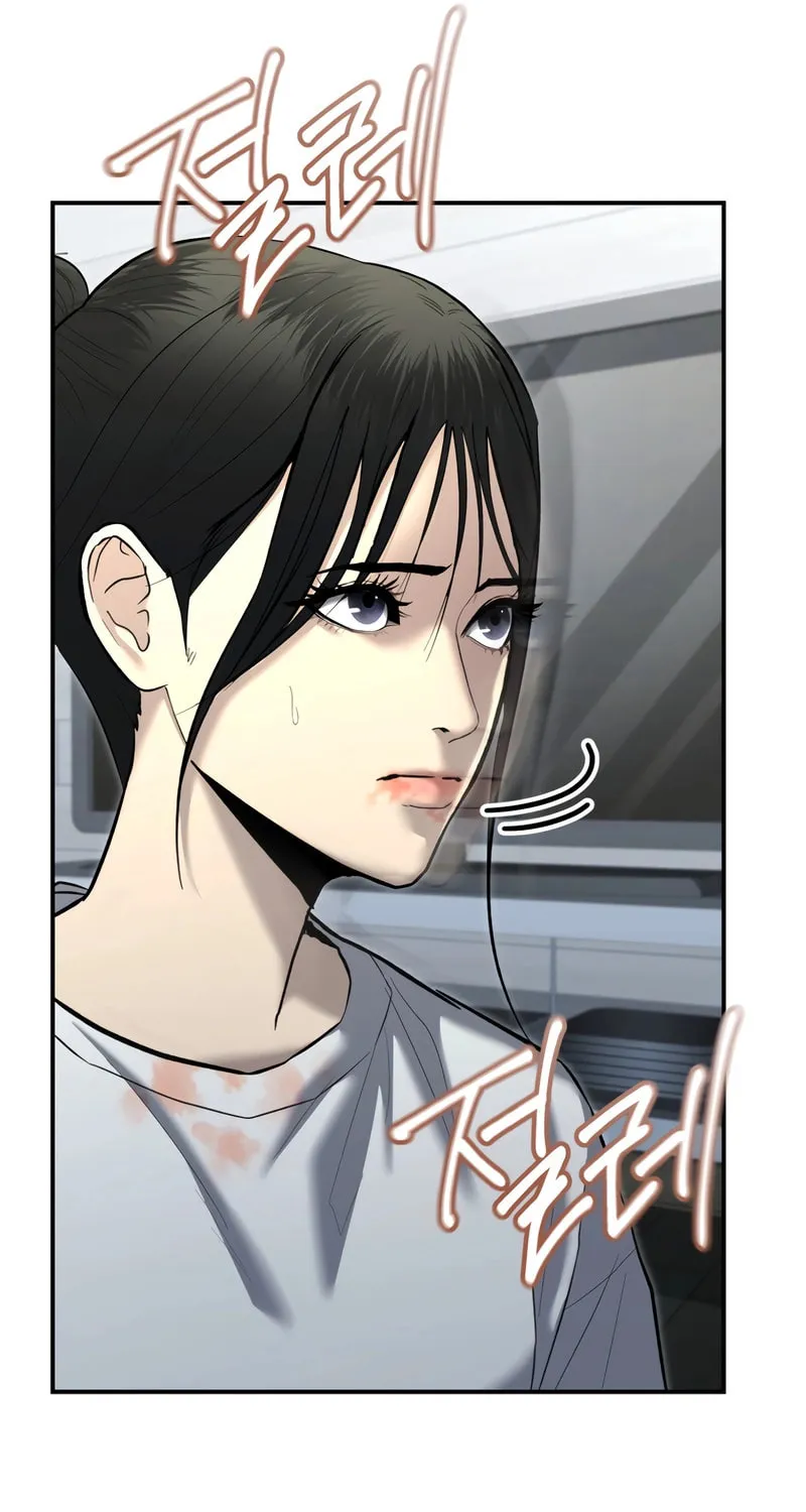 The Overpowered Cop Chapter 34 page 89 - 