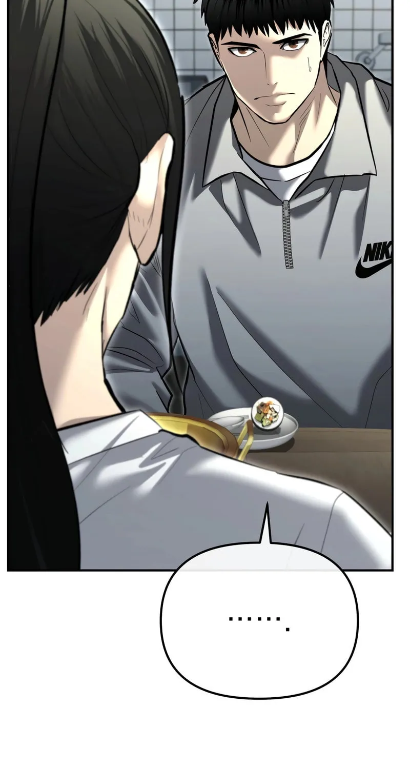 The Overpowered Cop Chapter 34 page 94 - 