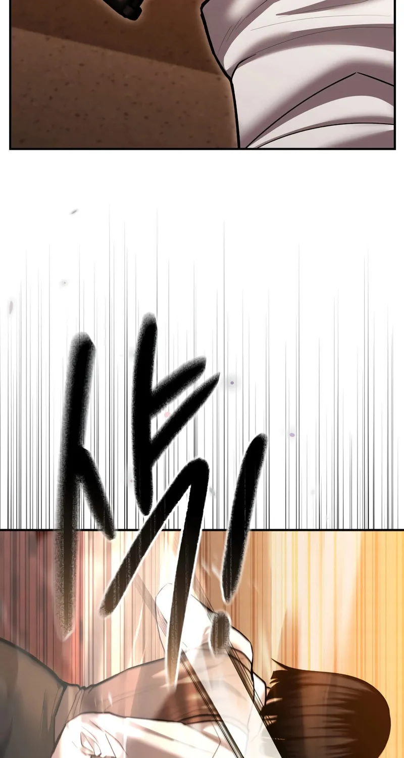 The Overpowered Cop Chapter 35 page 106 - 