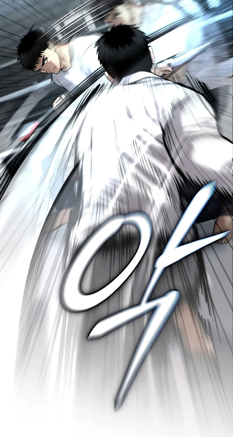 The Overpowered Cop Chapter 35 page 12 - 