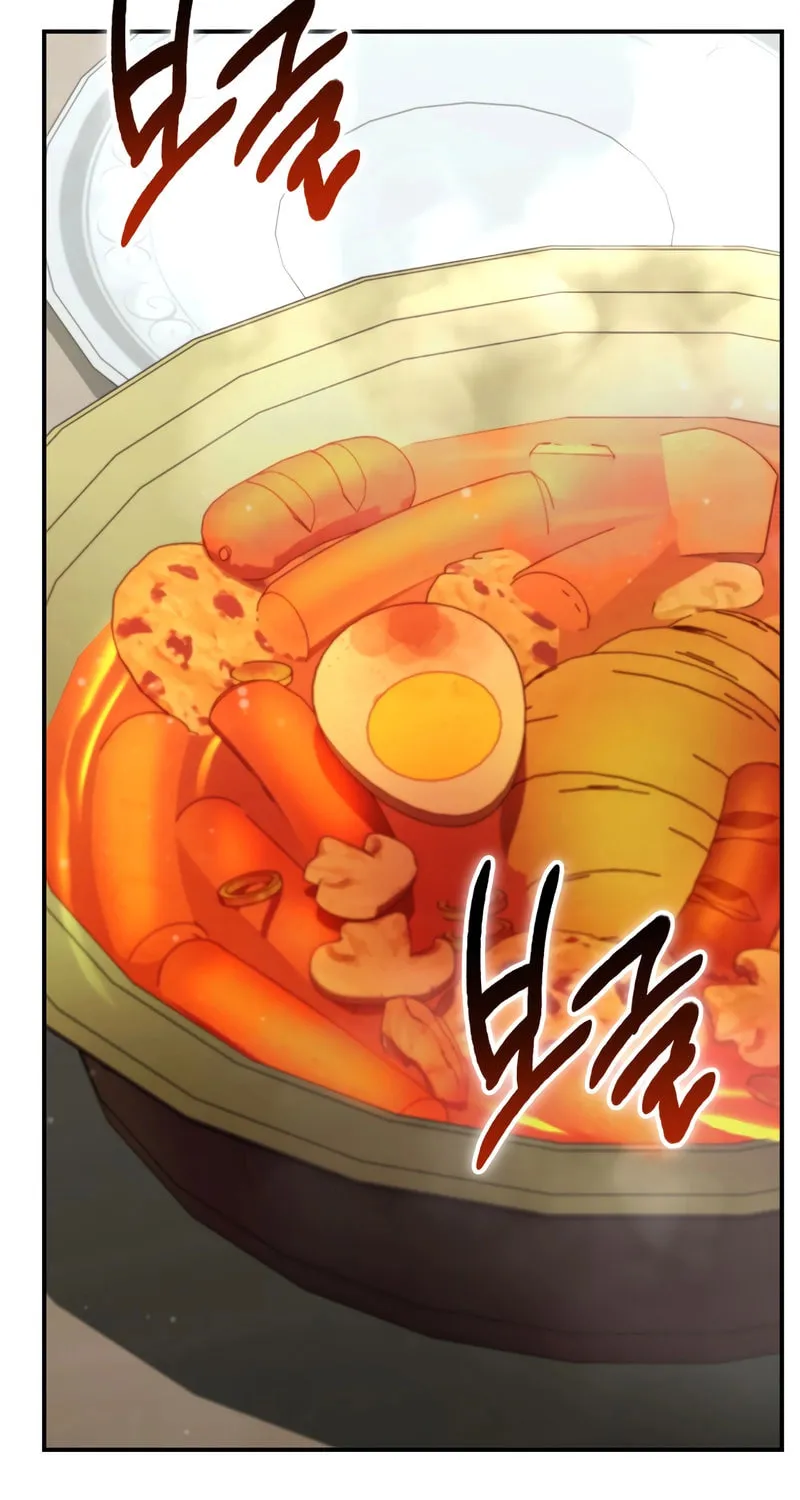 The Overpowered Cop Chapter 35 page 118 - 