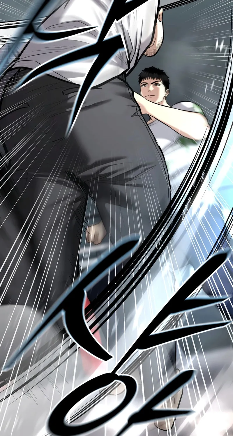 The Overpowered Cop Chapter 35 page 17 - 