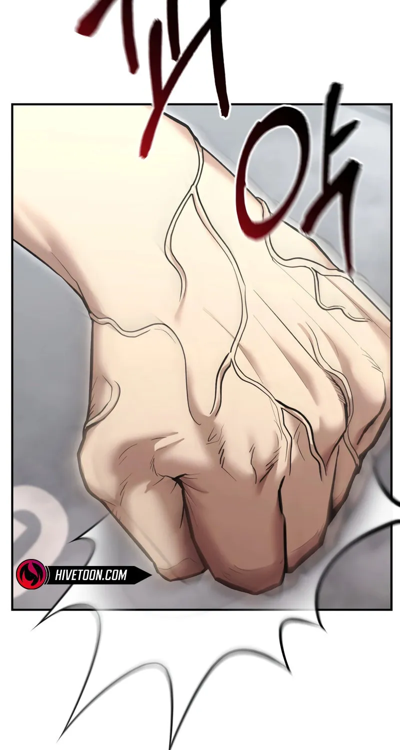 The Overpowered Cop Chapter 35 page 19 - 