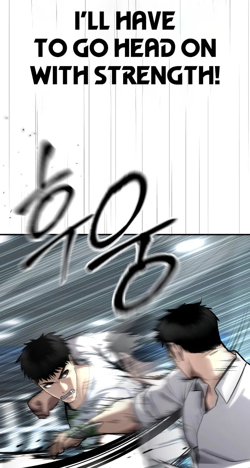 The Overpowered Cop Chapter 35 page 23 - 