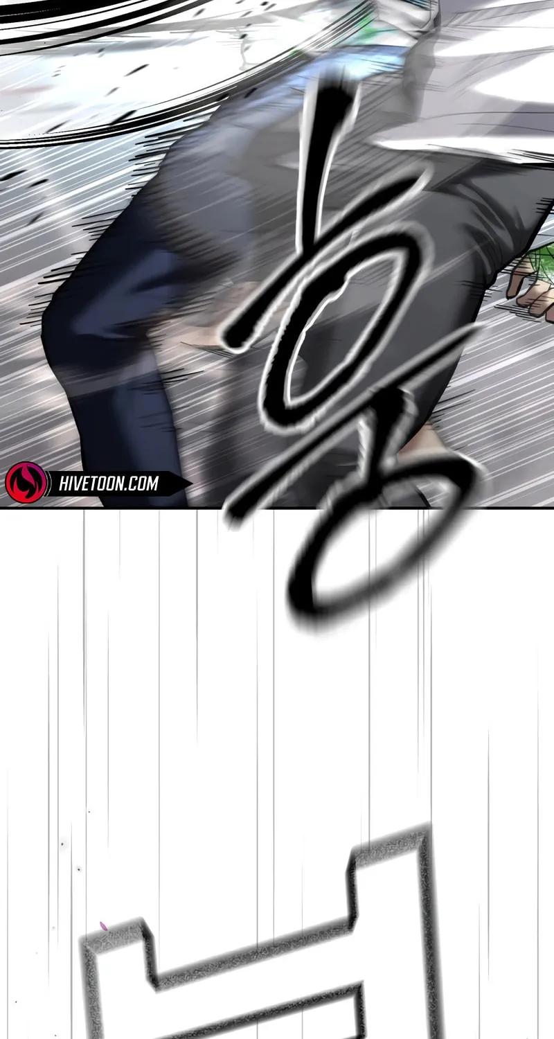 The Overpowered Cop Chapter 35 page 24 - 