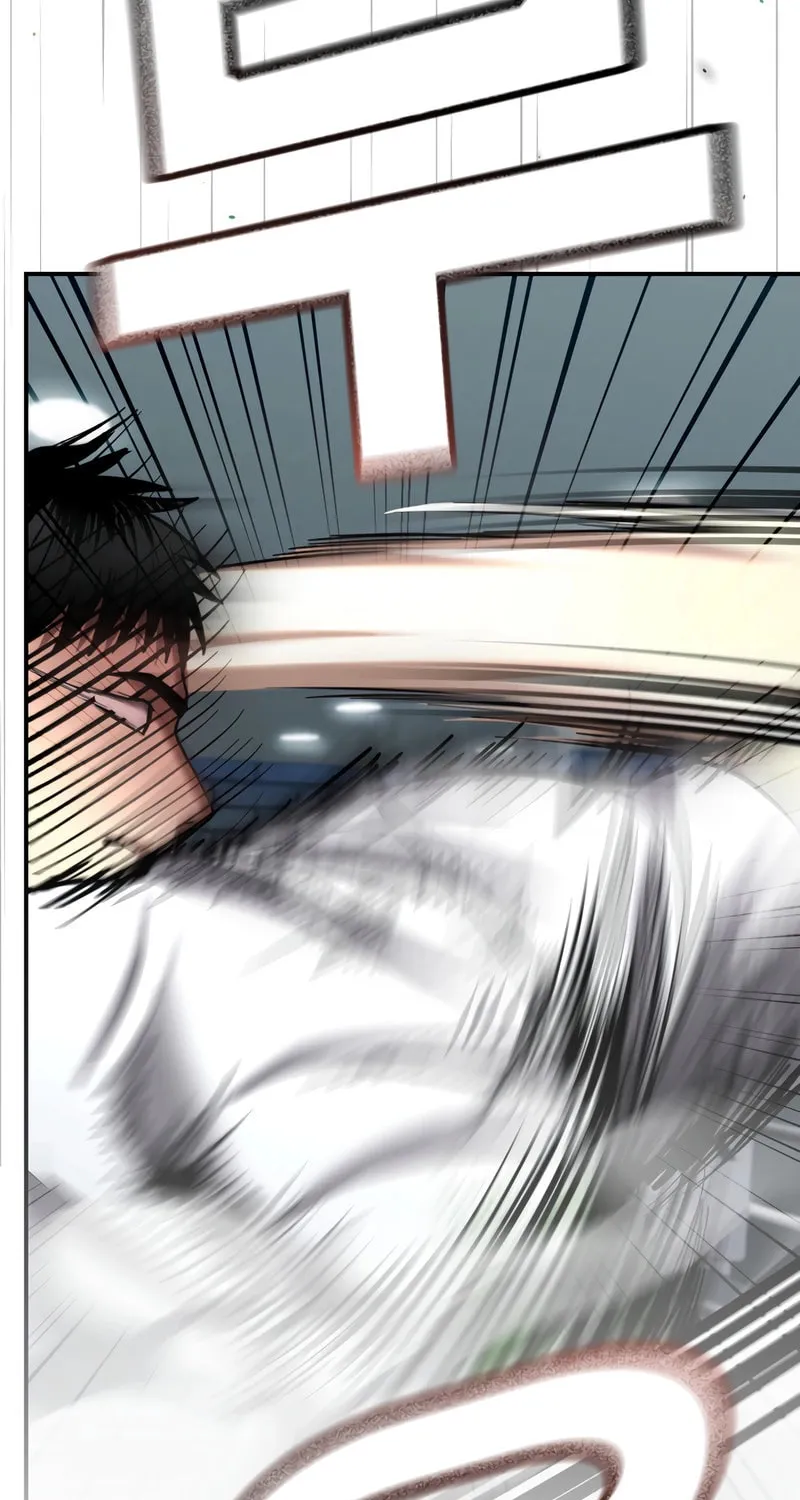 The Overpowered Cop Chapter 35 page 25 - 