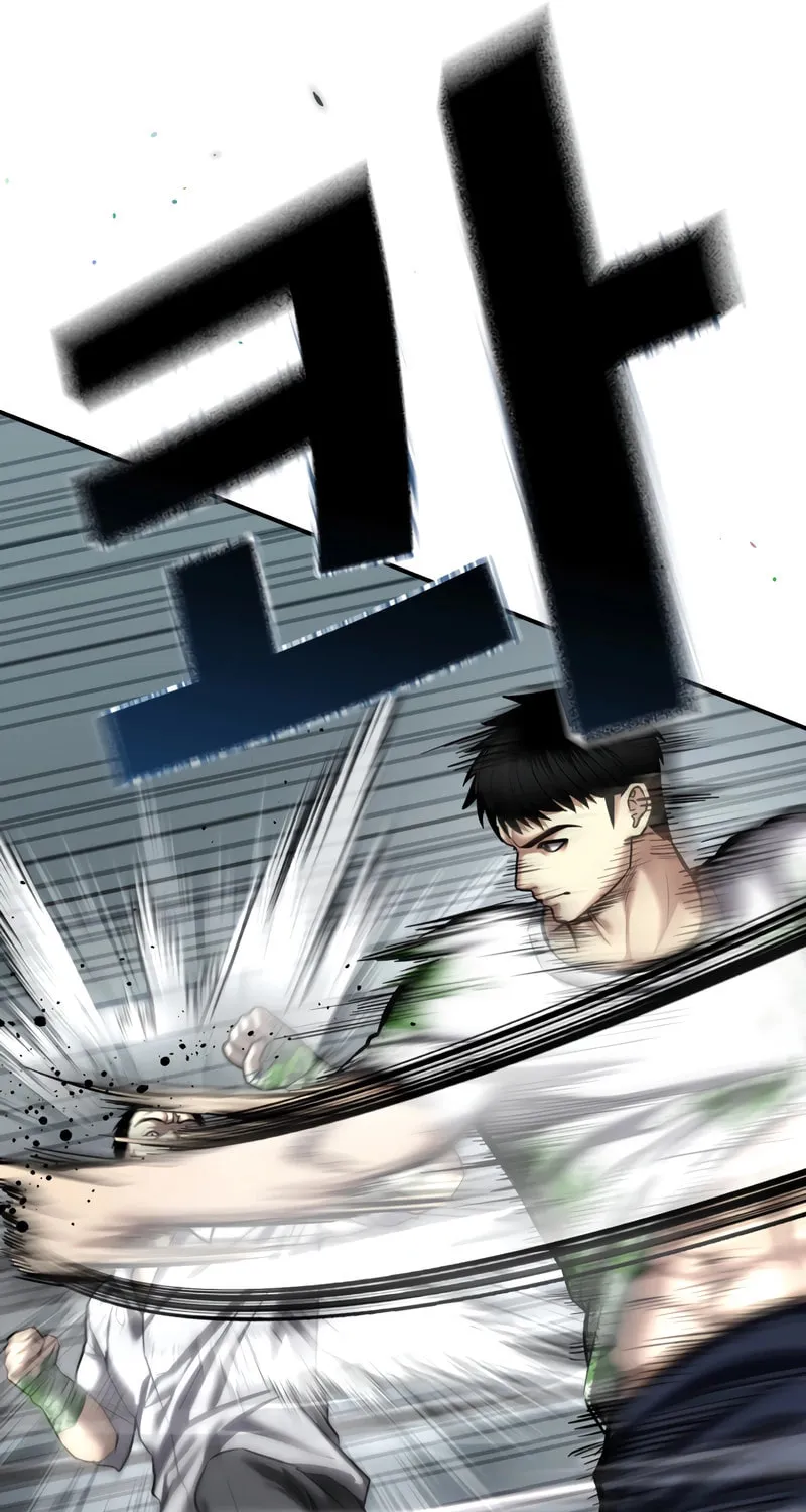 The Overpowered Cop Chapter 35 page 27 - 