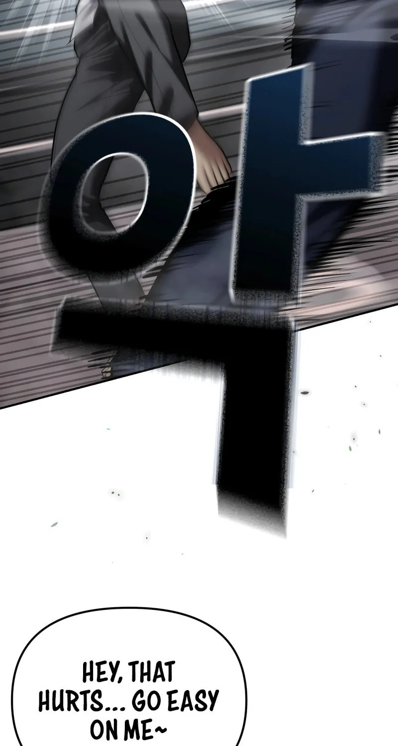 The Overpowered Cop Chapter 35 page 28 - 