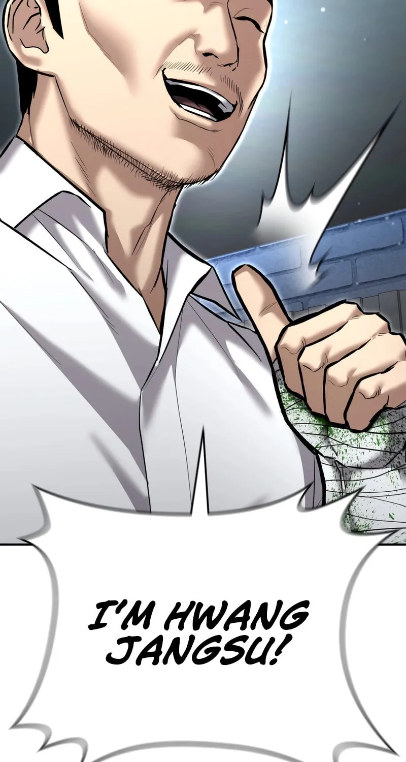 The Overpowered Cop Chapter 35 page 42 - 
