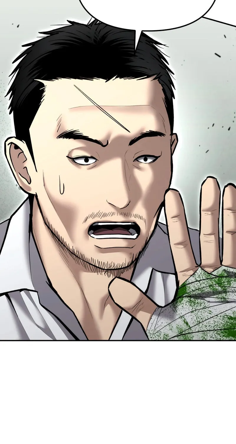 The Overpowered Cop Chapter 35 page 53 - 