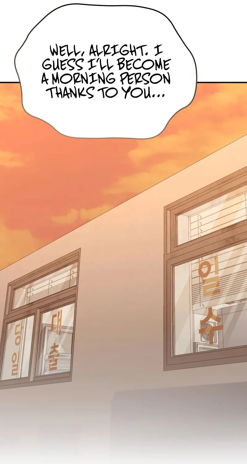 The Overpowered Cop Chapter 35 page 54 - 
