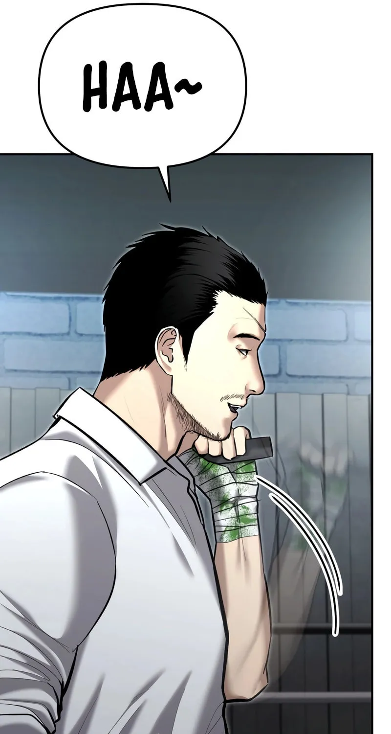The Overpowered Cop Chapter 35 page 8 - 