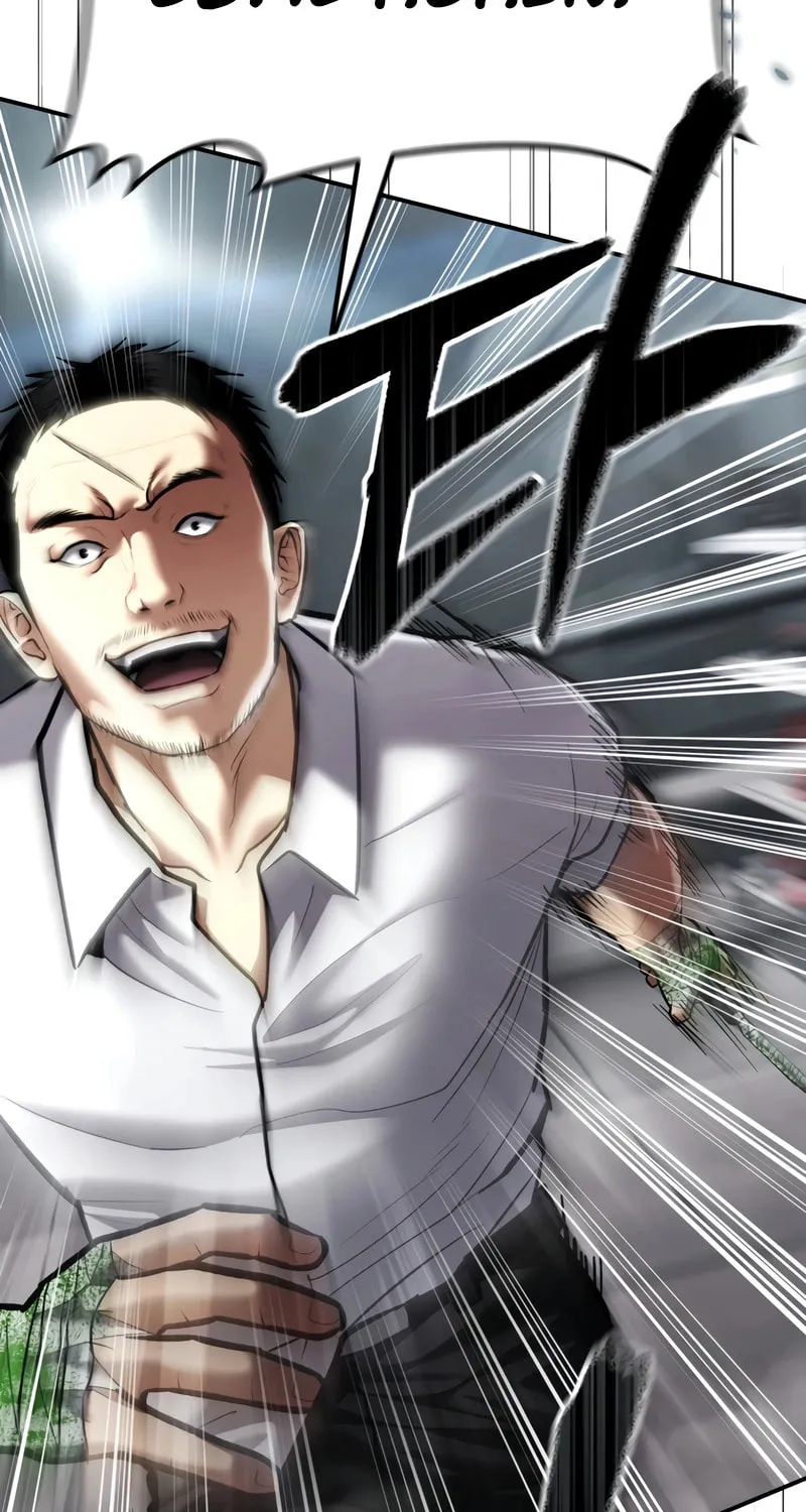 The Overpowered Cop Chapter 35 page 10 - 