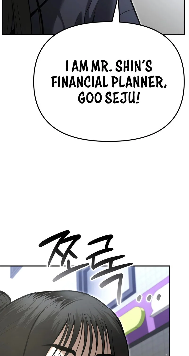 The Overpowered Cop Chapter 36 page 11 - 