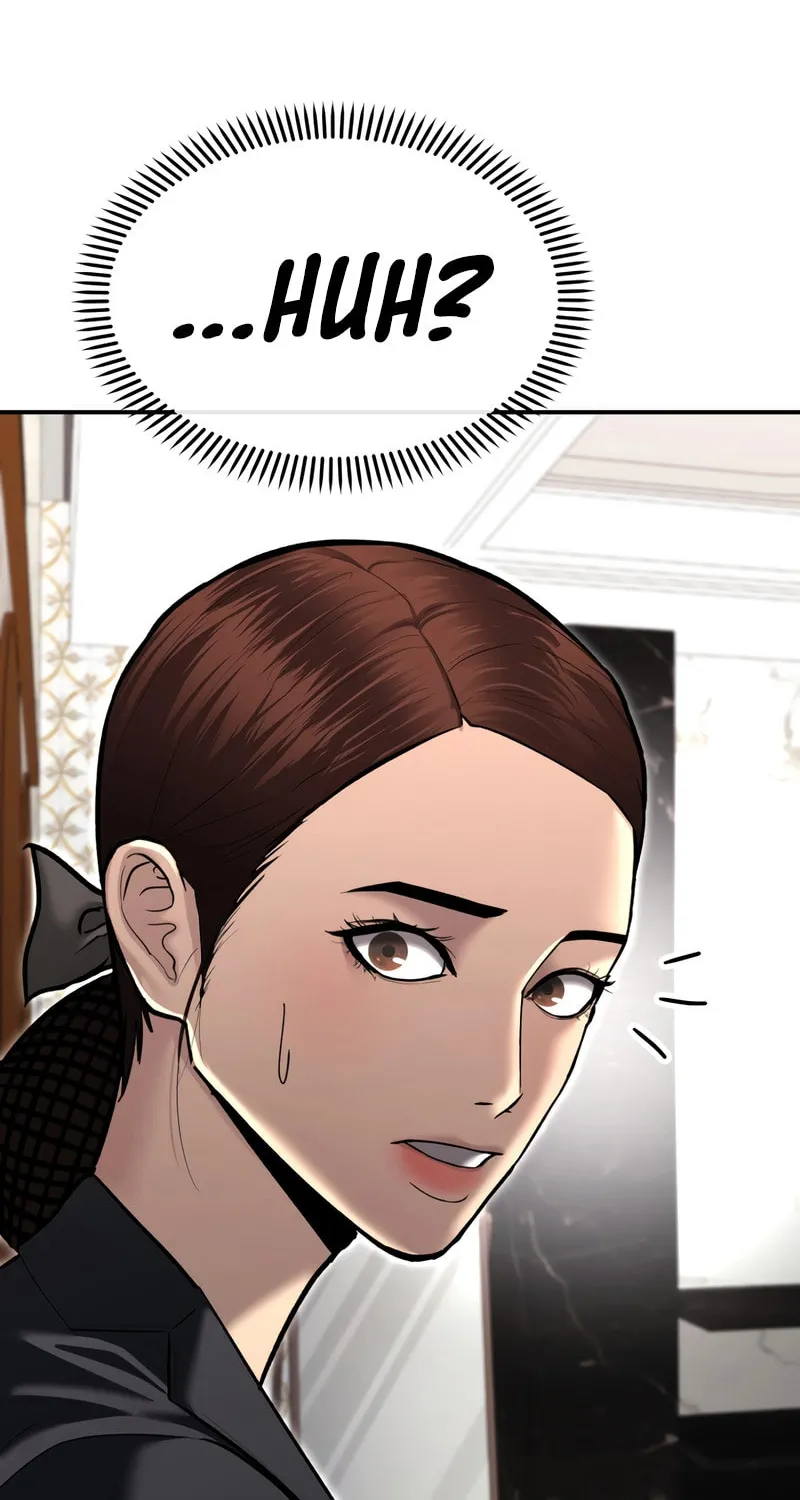 The Overpowered Cop Chapter 36 page 116 - 