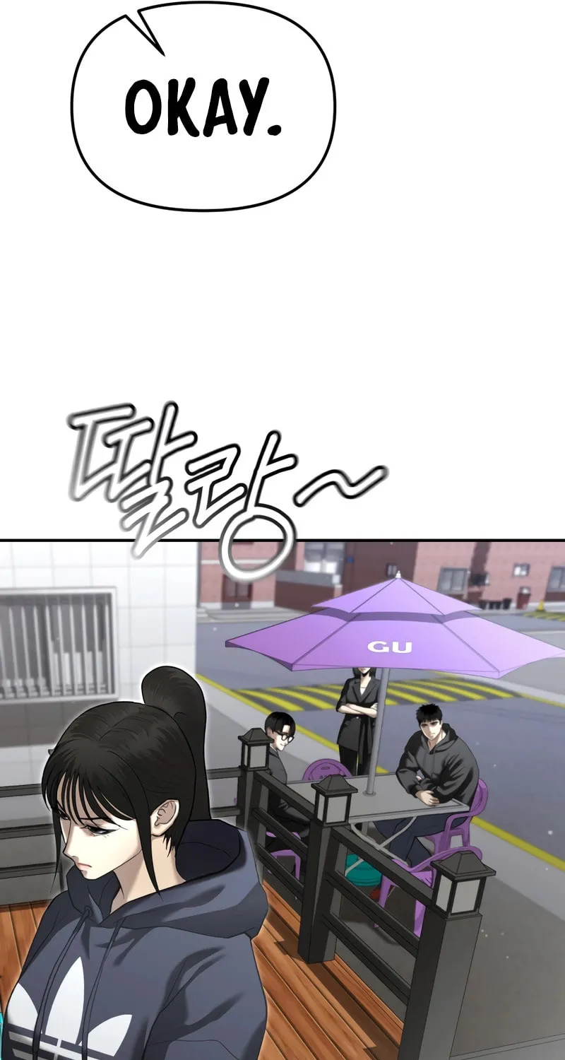 The Overpowered Cop Chapter 36 page 29 - 
