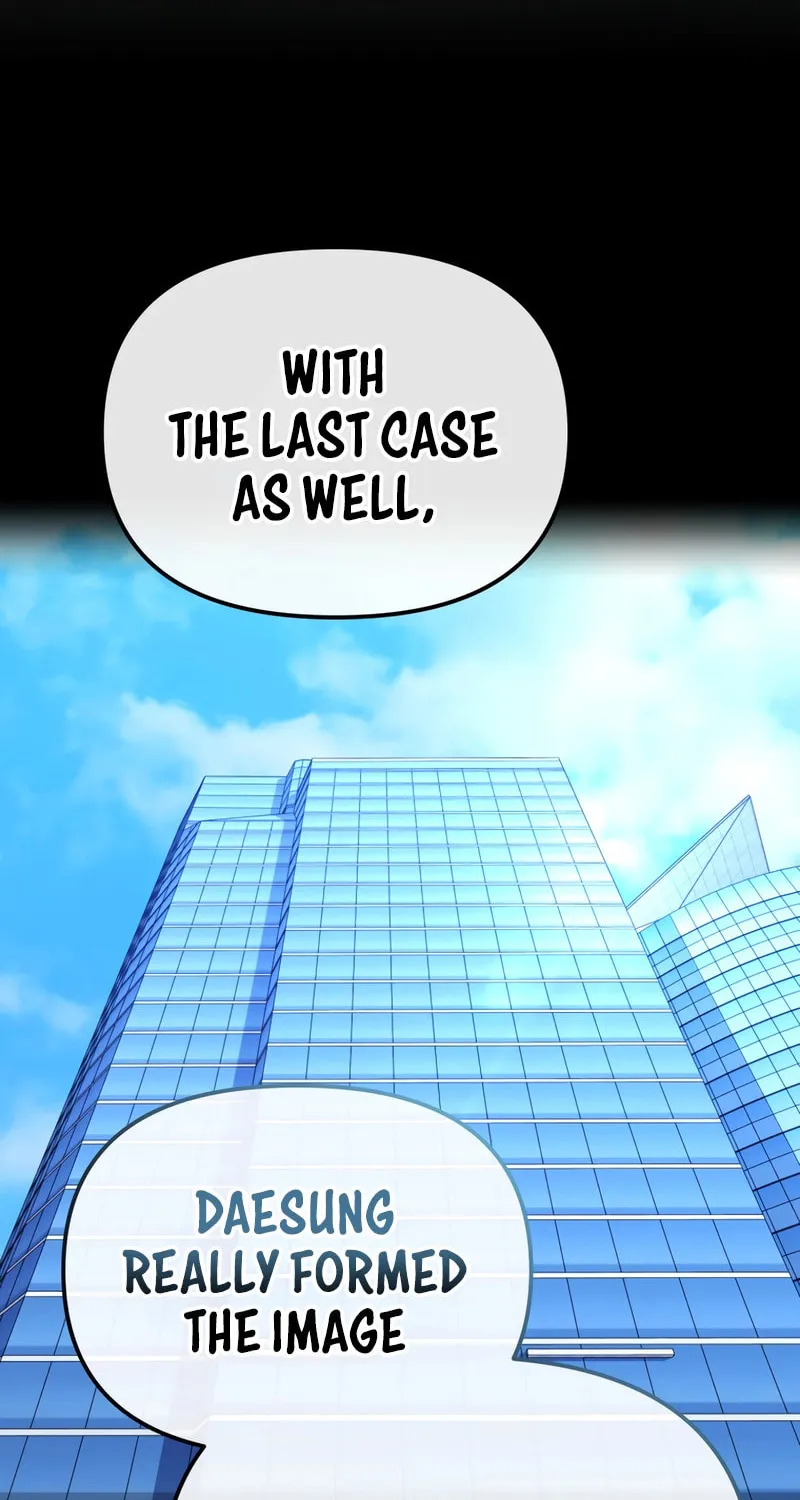 The Overpowered Cop Chapter 36 page 51 - 